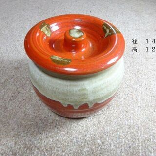 陶器　ふた付き容器　壺