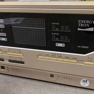 エナジートロン　YK-9000 本体のみ ドクタートロンYK-9000（白） 中古 特価ランク 電位治療器