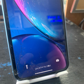 iPhone 8 docomo 本体 画面割れ ジャンク iPhone8 割れ有 SIMフリー ジャンク品 スマートフォン・携帯電話
