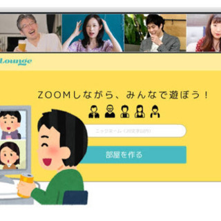 【🌟20代から30代友達欲しい人必見🌟】