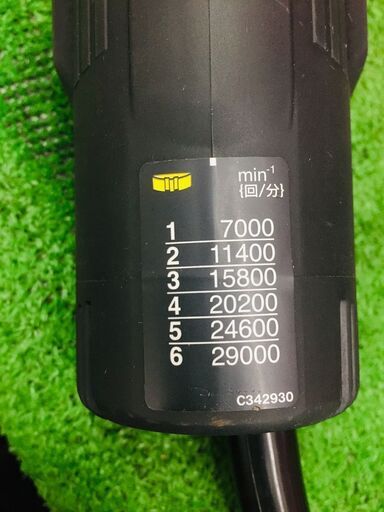 HiKOKI GP3V 電子ハンドグラインダー【リライズ野田愛宕店】【店頭取引