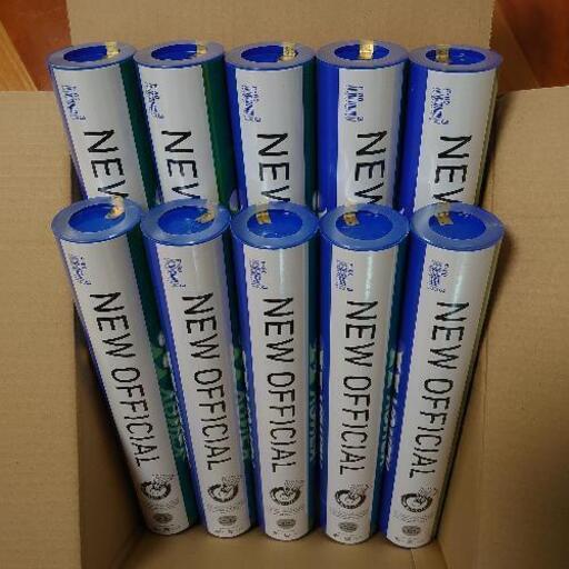 バドミントン シャトル YONEX ヨネックス シャトル ニューオフィシャル  