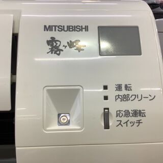 本格的に夏が始まる前にご準備を！MITSUBISHI(ミツビシ)、霧ヶ峰に壁掛け