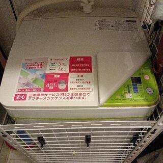【ネット決済】超小型 ハイアール 洗濯機 JW-K33F 