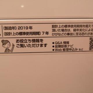 シャープ洗濯機　es-ge6c