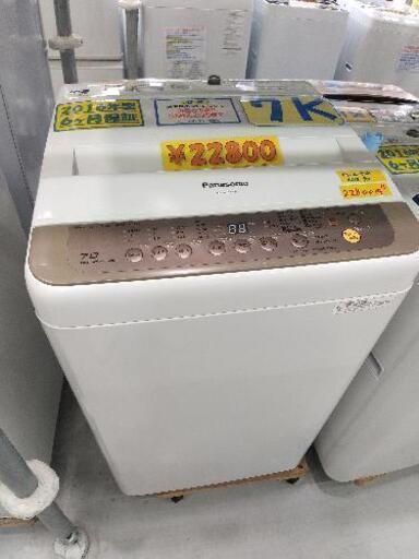 パナソニック Panasonic NA-F70PB10-T [全自動洗濯機 バスポンプ内蔵タイプ 7kg ブラウン]41906