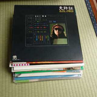 レコード　1970～　日本のポップス等　LP盤14枚