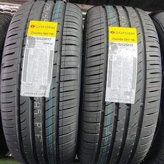 🌞215/55ZR17⭐エスティマ、クラウンアスリート、オデッセイ、ヴェゼル、ジューク等に！新品未使用！交換費用込み！GOFORM製サマータイヤ入荷しました🌞