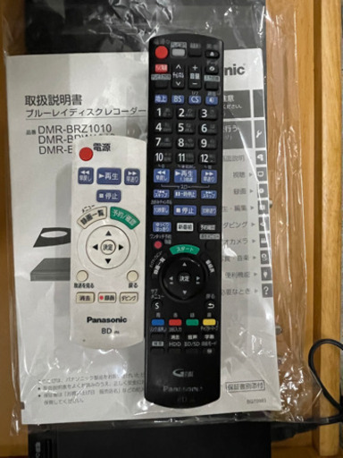 Panasonic DMR-BRW1010 ブルーレイレコーダー HDD1TB ダブルチューナー　　リサイクルショップ宮崎屋21.6.19    y