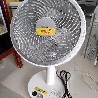 コイズミ サーキュレーター コードレス DCモーター 風量10段階 ...