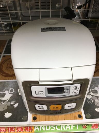タイガー JAI-R550 炊飯器 3合炊き 2014年 中古品