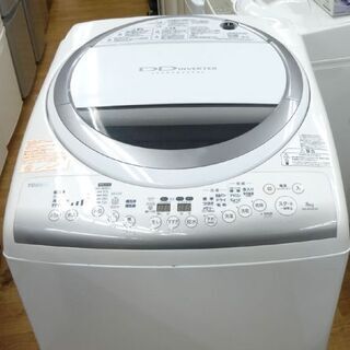 東芝 洗濯乾燥機 8.0kg AW-80VM ホワイト/白色 2014年製 TOSHIBA 電気洗濯