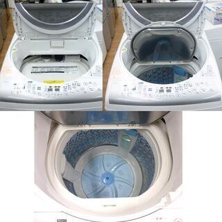東芝 洗濯乾燥機 8.0kg AW-80VM ホワイト/白色 2014年製 TOSHIBA 電気洗濯