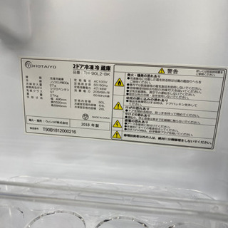 2018年製 TOHOTAIYO 2ドア冷蔵庫 TH-90L2-BK