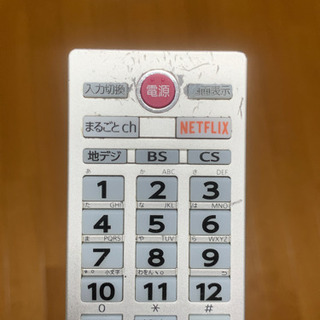 TOSHIBA REGZA 43Z700X