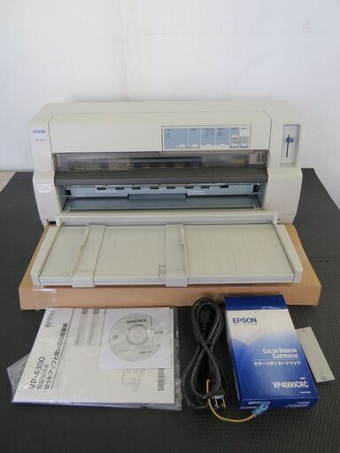 山口)下松市より　ドットプリンター VP-4300 EPSON　BIZHF26H