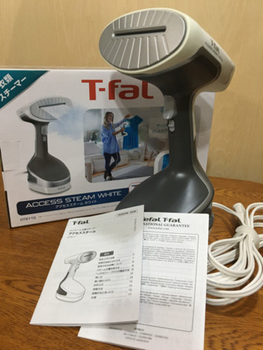 T-fal スチームアイロン