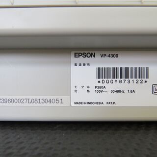 山口)下松市より ドットプリンター VP-4300 EPSON BIZHF26H
