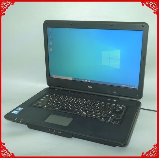初心者向け ノートパソコン 中古動作良品 15.6型 NEC PC-VY25AAZCA Core2Duo 4GB 160G DVDマルチ Windows10 LibreOffice 即使用可能