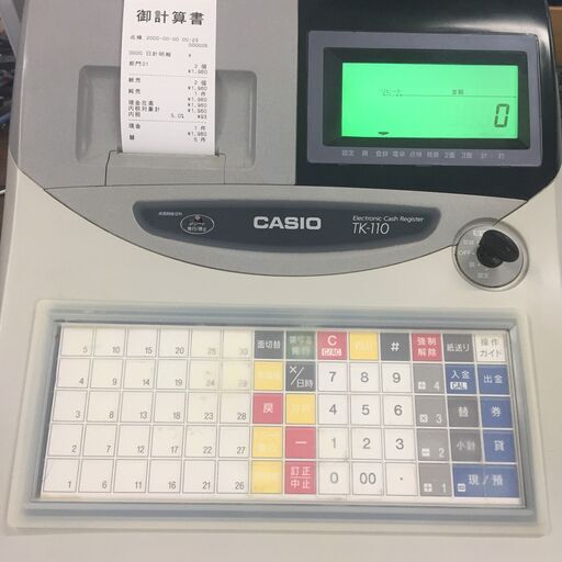 CASIO 電子レジスター TK-110 Amazon | カシオ レジスター 4部門 小型ドロア TK-110