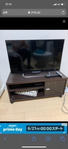 32型のTVとテレビ台と外付けHDDセット