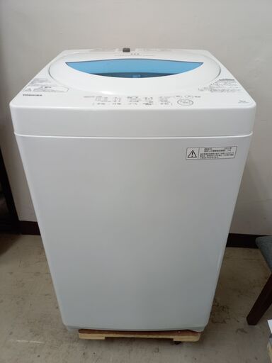 取引場所　南観音　 K2106-283　電機洗濯機　東芝　TOSHIBA　AW-5G5　5kg　2017年製