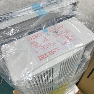 未使用＊コイズミ 2017年製 4.5畳〜8畳タイプ＊冷房専用