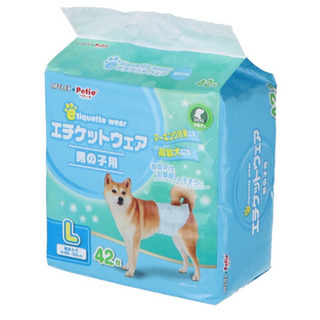 東京都 自由が丘駅の中古payが無料 格安で買える ジモティー