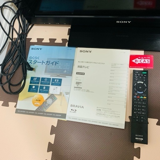 ブルーレイ内蔵液晶テレビ SONY BRAVIA KDL-32EX30R