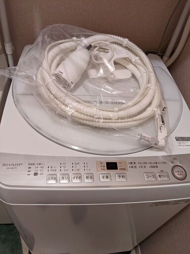 シャープ 全自動洗濯機 ES-GE7C 2019年製 [7/2再値下げ] | cervezamauco.cl