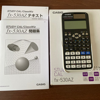 【値下げ】CASIO関数電卓 fx-530AZ セット
