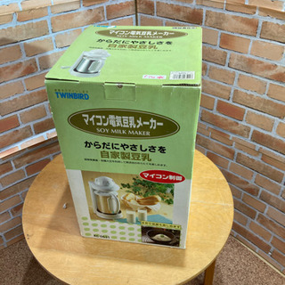 🌈マイコン電気豆乳メーカー KC−D651