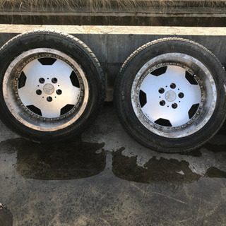 COPRO フュージョンディッシュ　16インチ