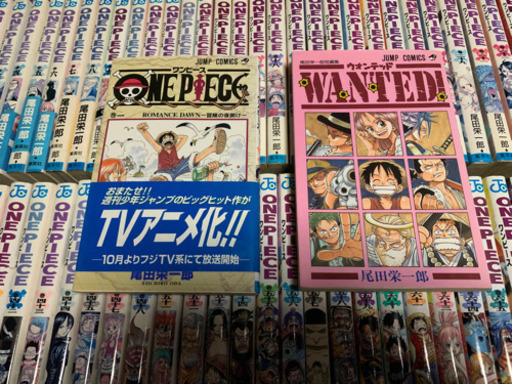 ONE PIECEコミック71冊セット