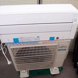 2019年製　富士通ゼネラル　ルームエアコン　室内機AS-C28J-W　室外機　AO-C28J■10畳程度