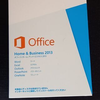 マイクロソフト　Office2013 Home ＆Busines...