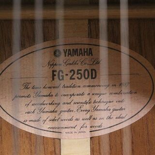 YAMAHA アコースティックギター FG−250D (E1058rryY)