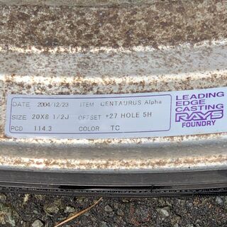 20インチ　タイヤホイール　４本セット