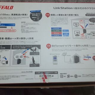 4TB換装！　BUFFALO LS410D0201