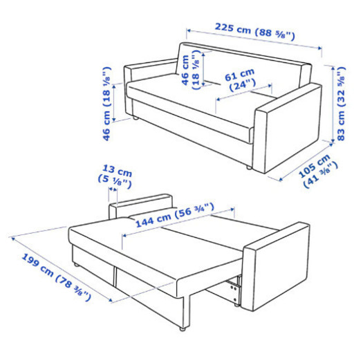 美品IKEAソファベッド