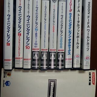 PS2ｾｯﾄ⑨【２ｾｯﾄまたはお好きな20本で1000円／25日...