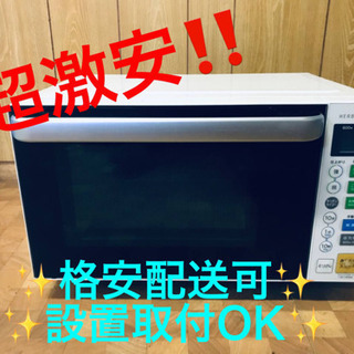 ET1586A⭐️ヤマダ電機電子レンジ⭐️ 2018年式 ET1586A⭐️ヤマダ電機電子レンジ⭐️ 2018年式