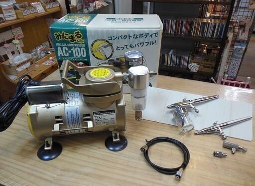 オイルレス　ミニ エア コンプレッサー　みにまるくん　AC-100　中古品　「おまけつき」