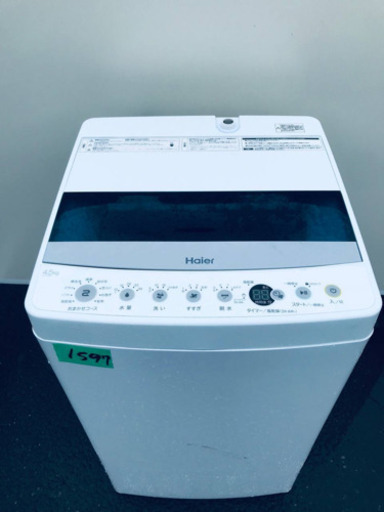 ✨2019年製✨1597番 Haier✨全自動電気洗濯機✨JW-C45D‼️