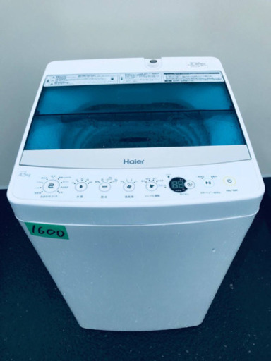 ✨2018年製✨1600番 Haier✨全自動電気洗濯機✨JW-C45A‼️