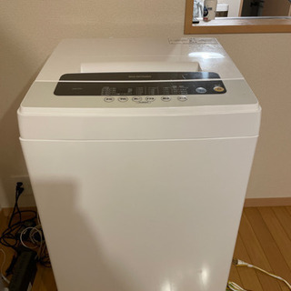 【ネット決済】洗濯機　容量5.0kg