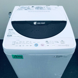 1603番 SHARP✨全自動電気洗濯機✨ES-GE60K-T‼️