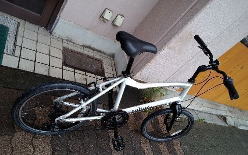 CULTURE BIKE[カルチャーバイク]V200 20吋ミニベロ(小径車