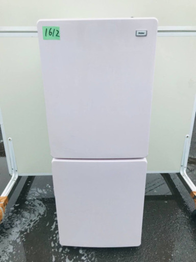 ✨2018年製✨1612番 haier✨冷凍冷蔵庫✨JR-NF148B‼️