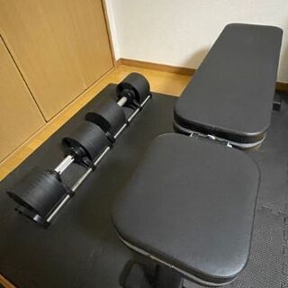 GUCCI♡ロゴTシャツ♡サイズ12なので大人も子供もOK!-【可変式ダンベル32Kg×2つ＆ベンチ台】セット